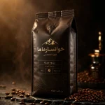 قهوه روبوستا با کیفیت بالا