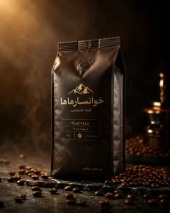 قهوه روبوستا با کیفیت بالا