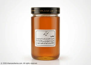 عسل کنار خالص تهیه شده از شهد درخت کنار