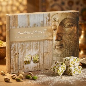 گز عصاری خوانسار